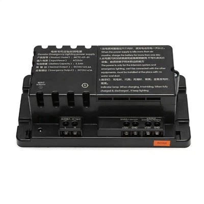 אספקת כוח מעלית MCTC-EP-B1