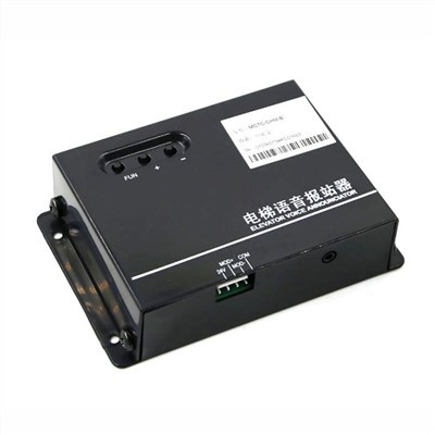 קריין קולי מונרך מעלית MCTC-CHM-B